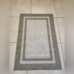 Maples Rug 20x30inches